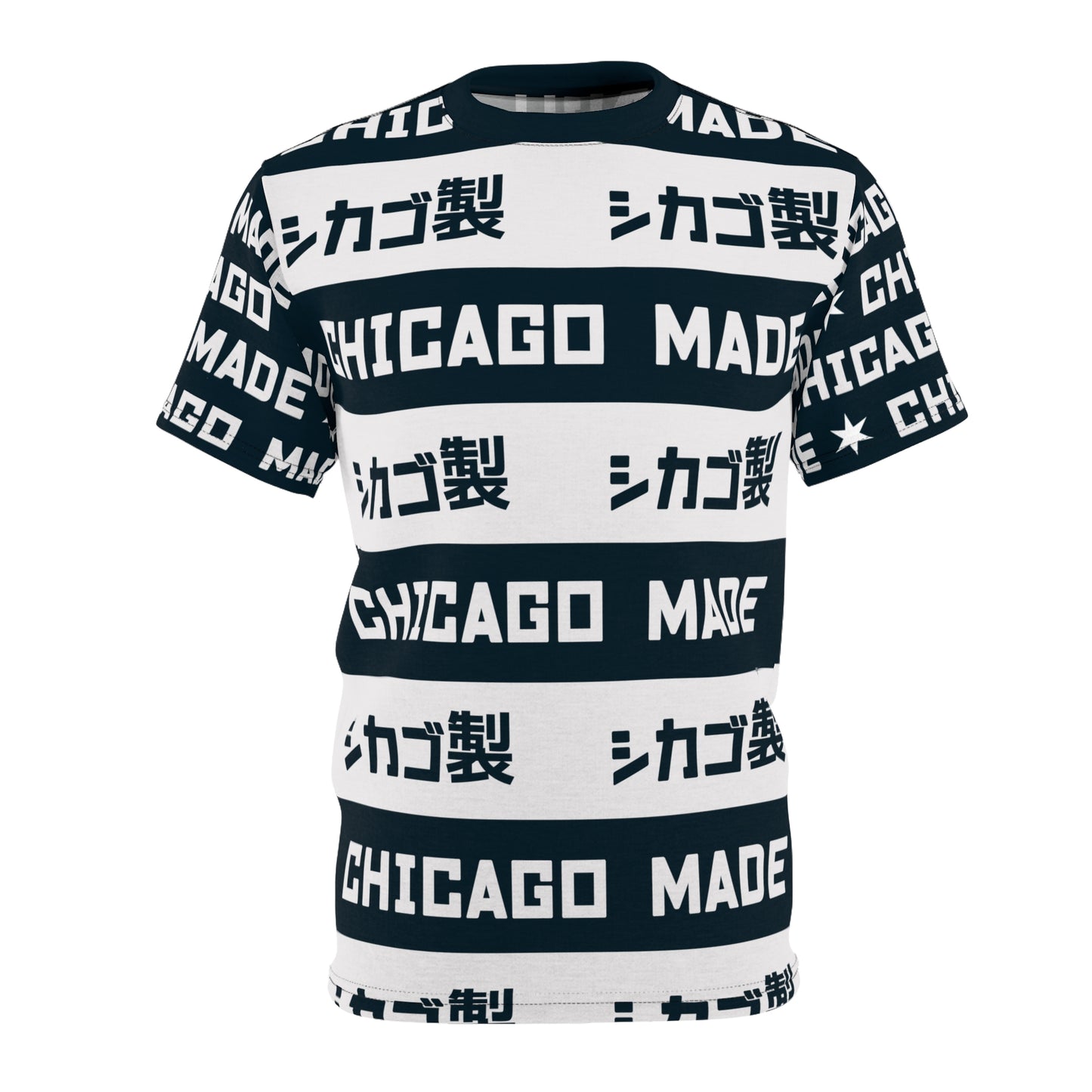 
                  
                    CHICAGO MADE: HAN-DAVIS
                  
                