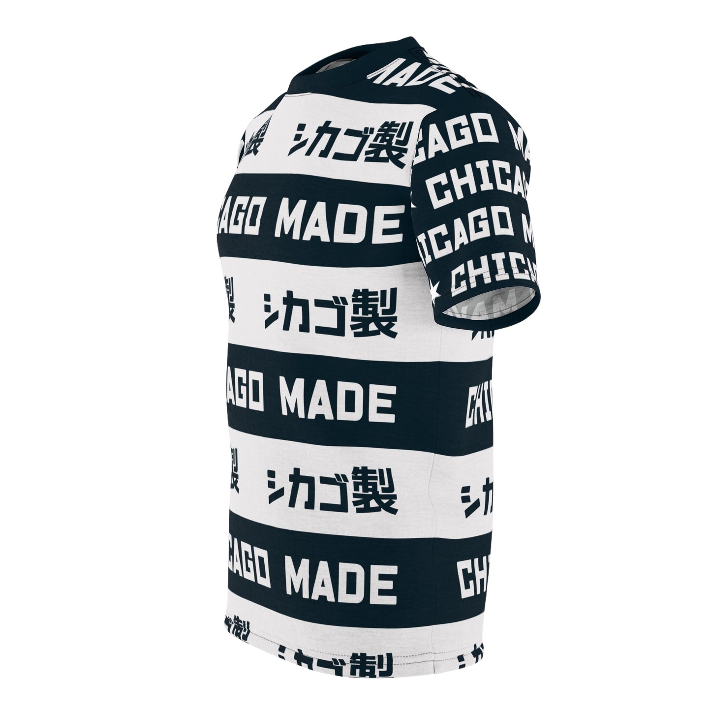 
                  
                    CHICAGO MADE: HAN-DAVIS
                  
                