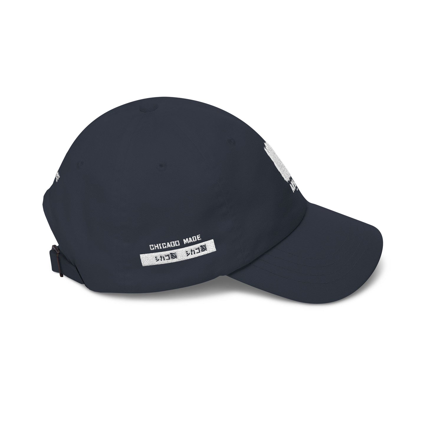 
                  
                    CHICAGO MADE: DAD HAT
                  
                