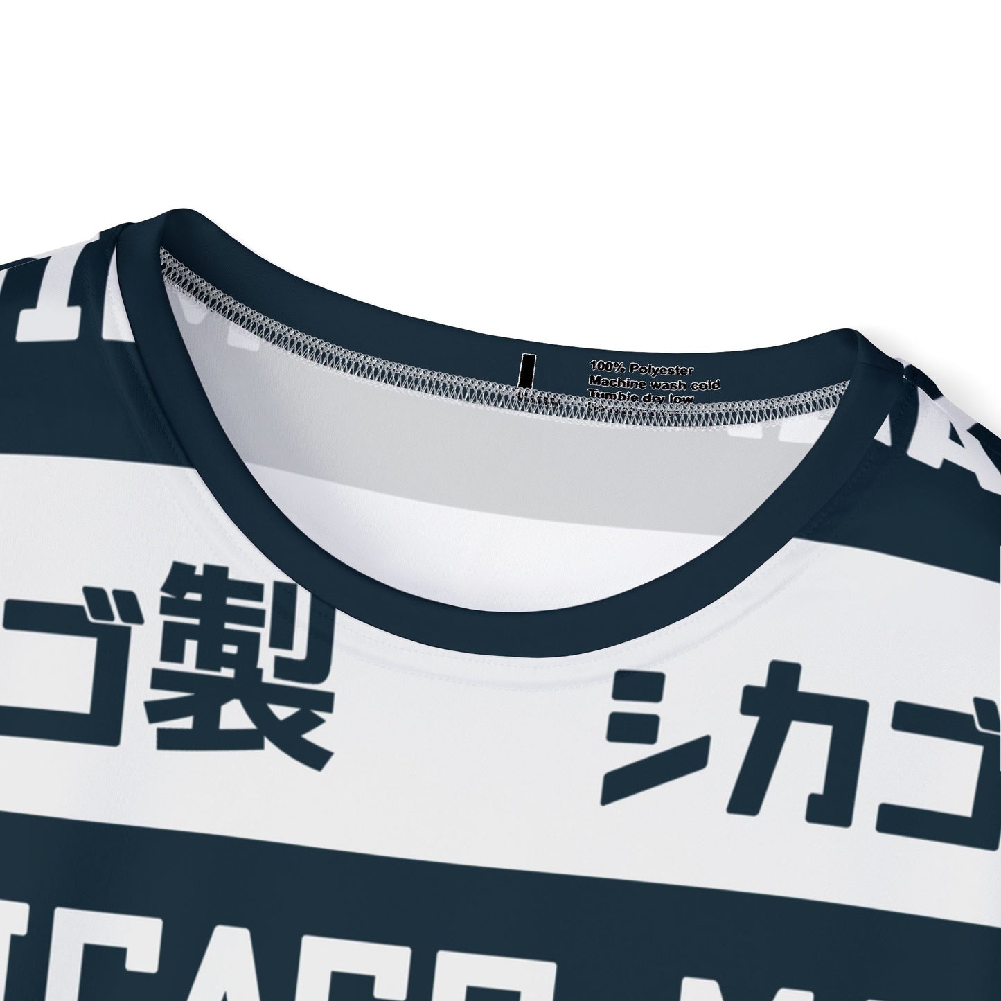 
                  
                    CHICAGO MADE: ATHELTIC JERSEY - HAN-DAVIS BLU
                  
                