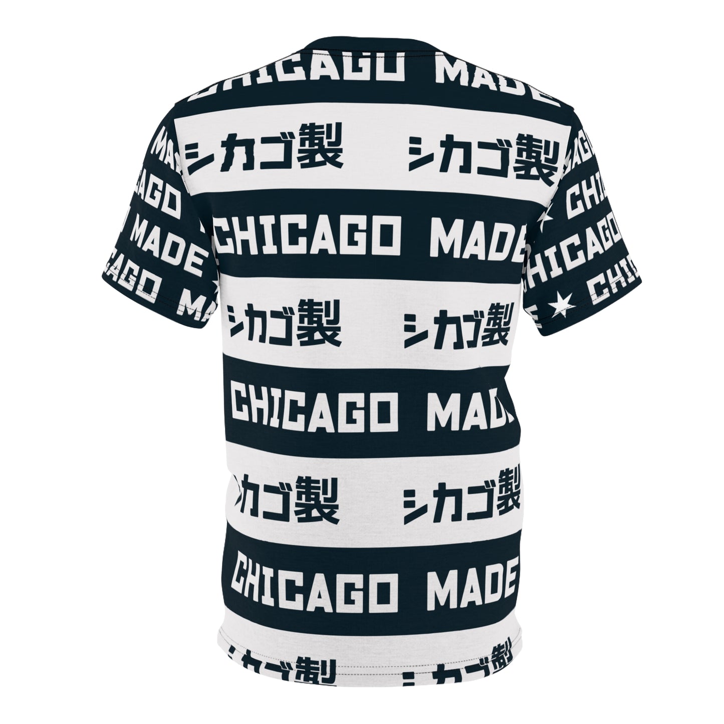 
                  
                    CHICAGO MADE: HAN-DAVIS
                  
                