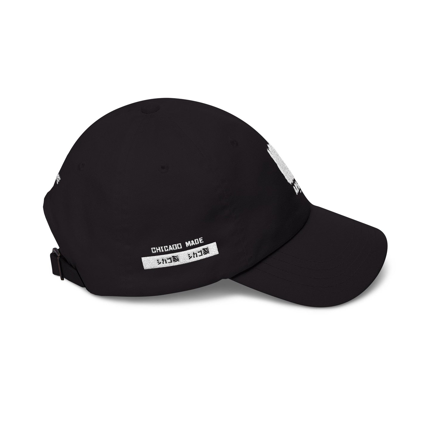 
                  
                    CHICAGO MADE: DAD HAT
                  
                