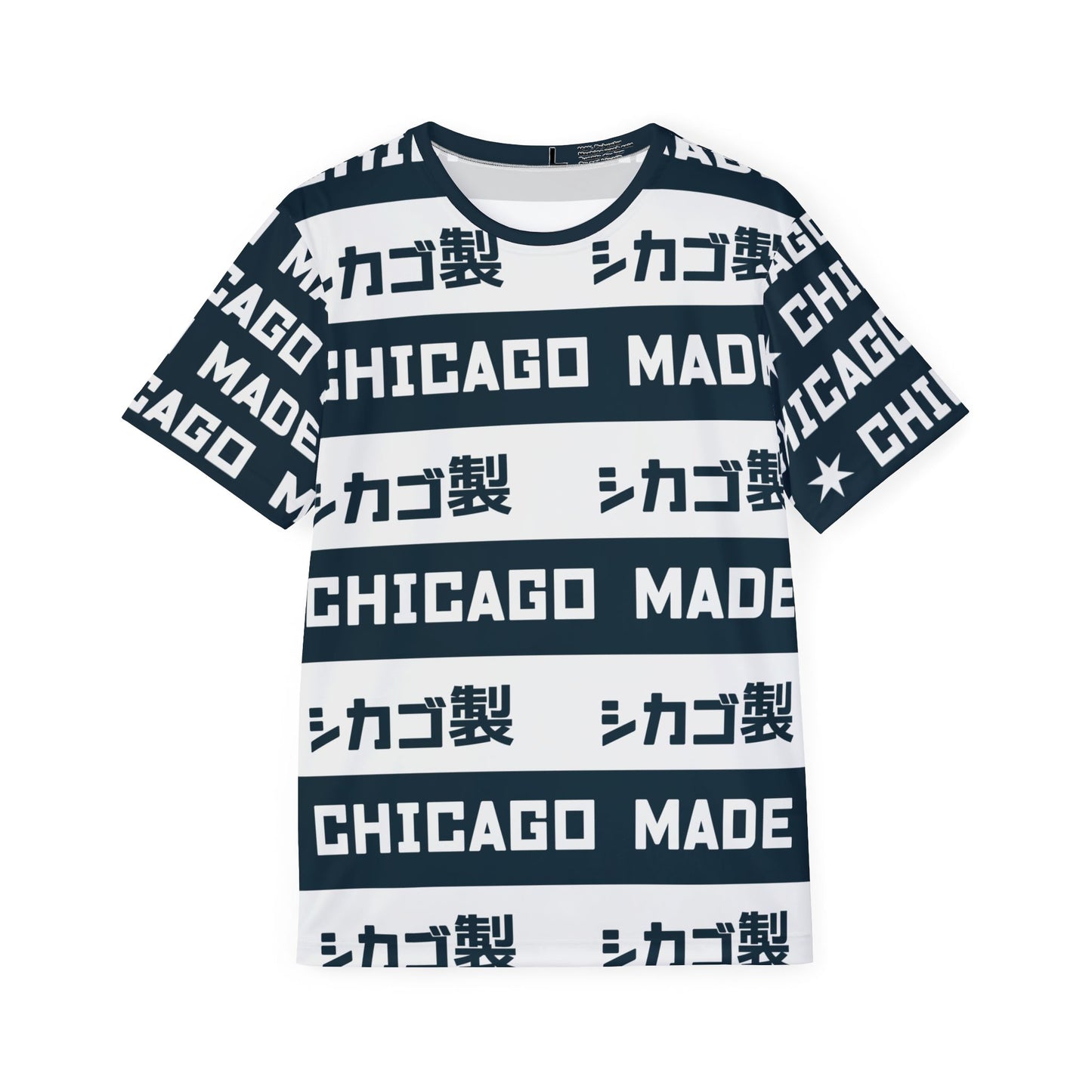 
                  
                    CHICAGO MADE: ATHELTIC JERSEY - HAN-DAVIS BLU
                  
                