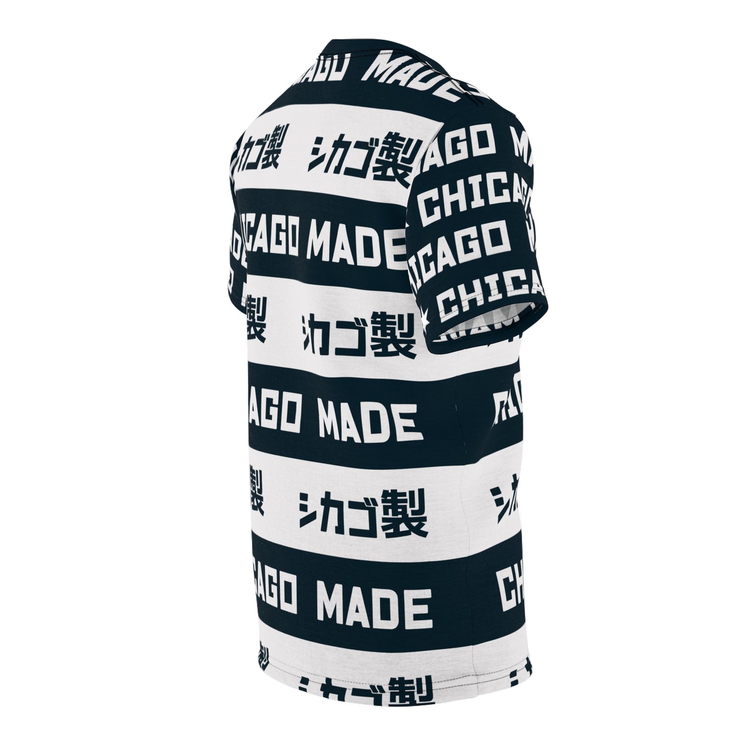 
                  
                    CHICAGO MADE: HAN-DAVIS
                  
                