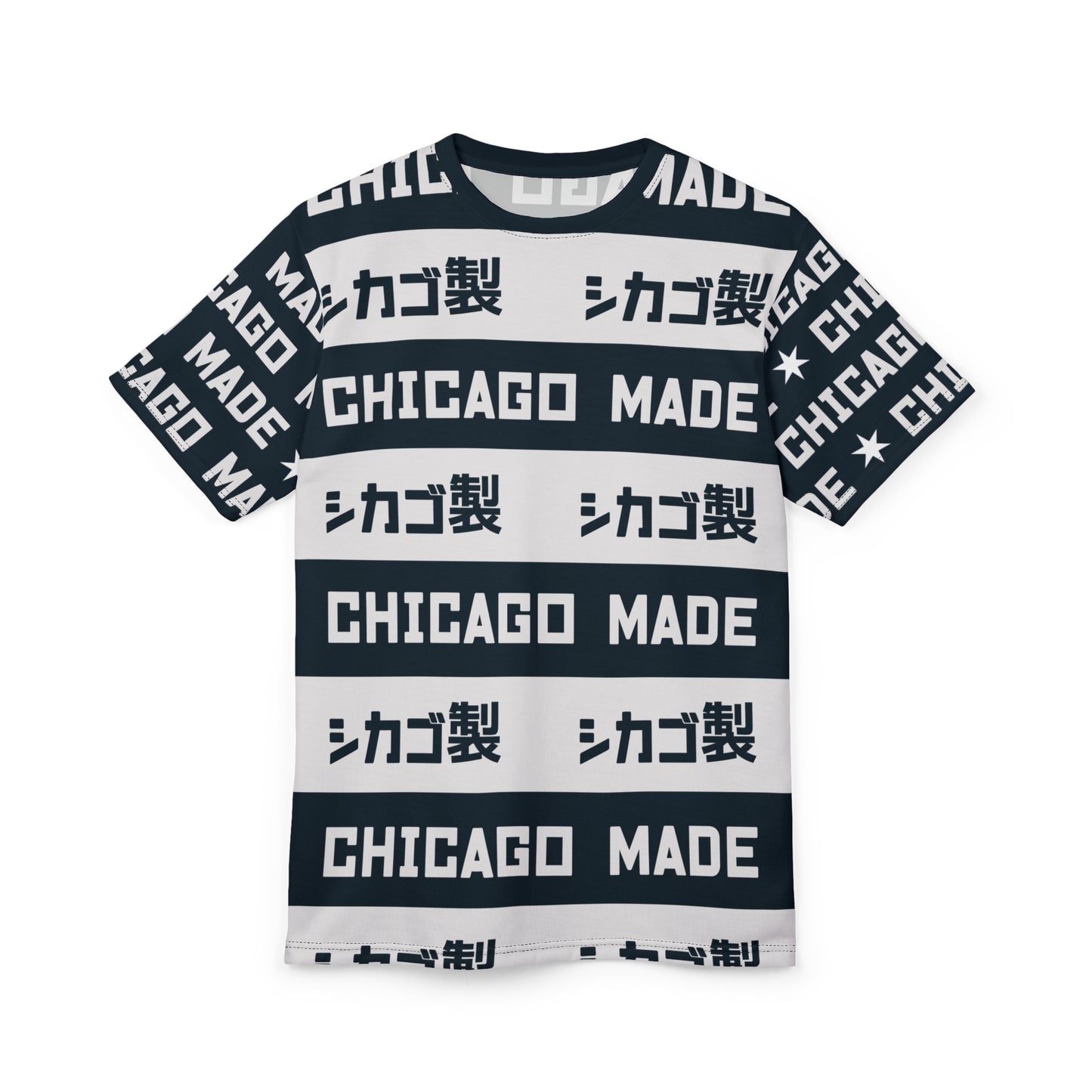 
                  
                    CHICAGO MADE: HAN-DAVIS
                  
                